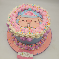 Pastel Infantil 4241 Cerdito